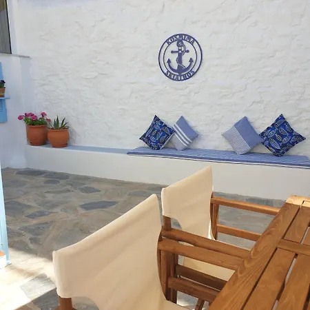 Kosmima, Hidden Gem In The Heart Of